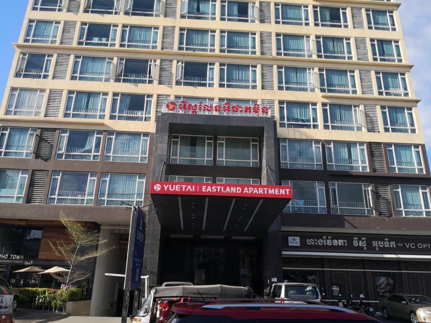 Eastland Hotel & Apartment Phnom Penh Zewnętrze zdjęcie